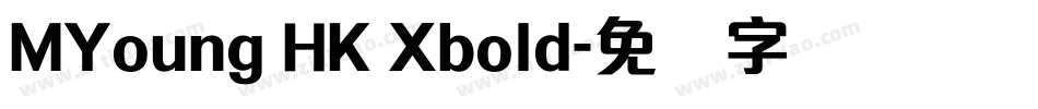 MYoung HK Xbold字体转换